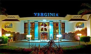Property entrance - Verginia Sharm Resort & Aqua Park (Sharm El Sheikh)
