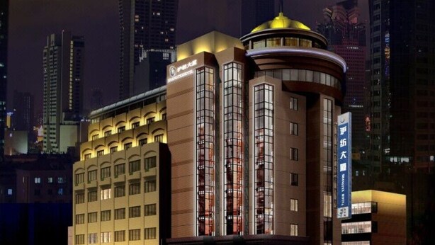 View from property - Shangtex Hotel Shanghai (Shanghai)