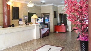 Reception - Wangfujing Dawan (Beijing)