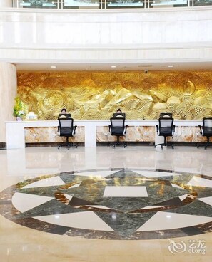 Lobby - Weihai Hai Du Hotel (Weihai)