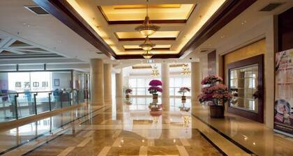 Orient Haitian Guibin Hotel