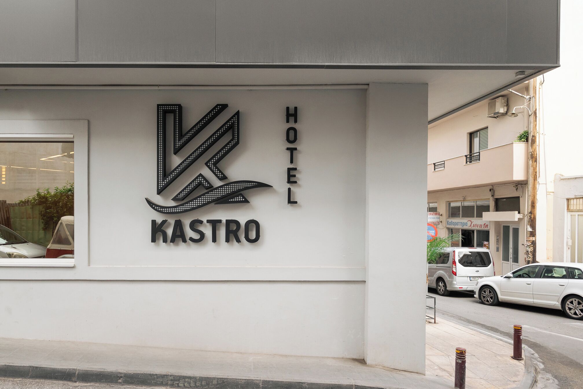 Foto - Kastro Hotel