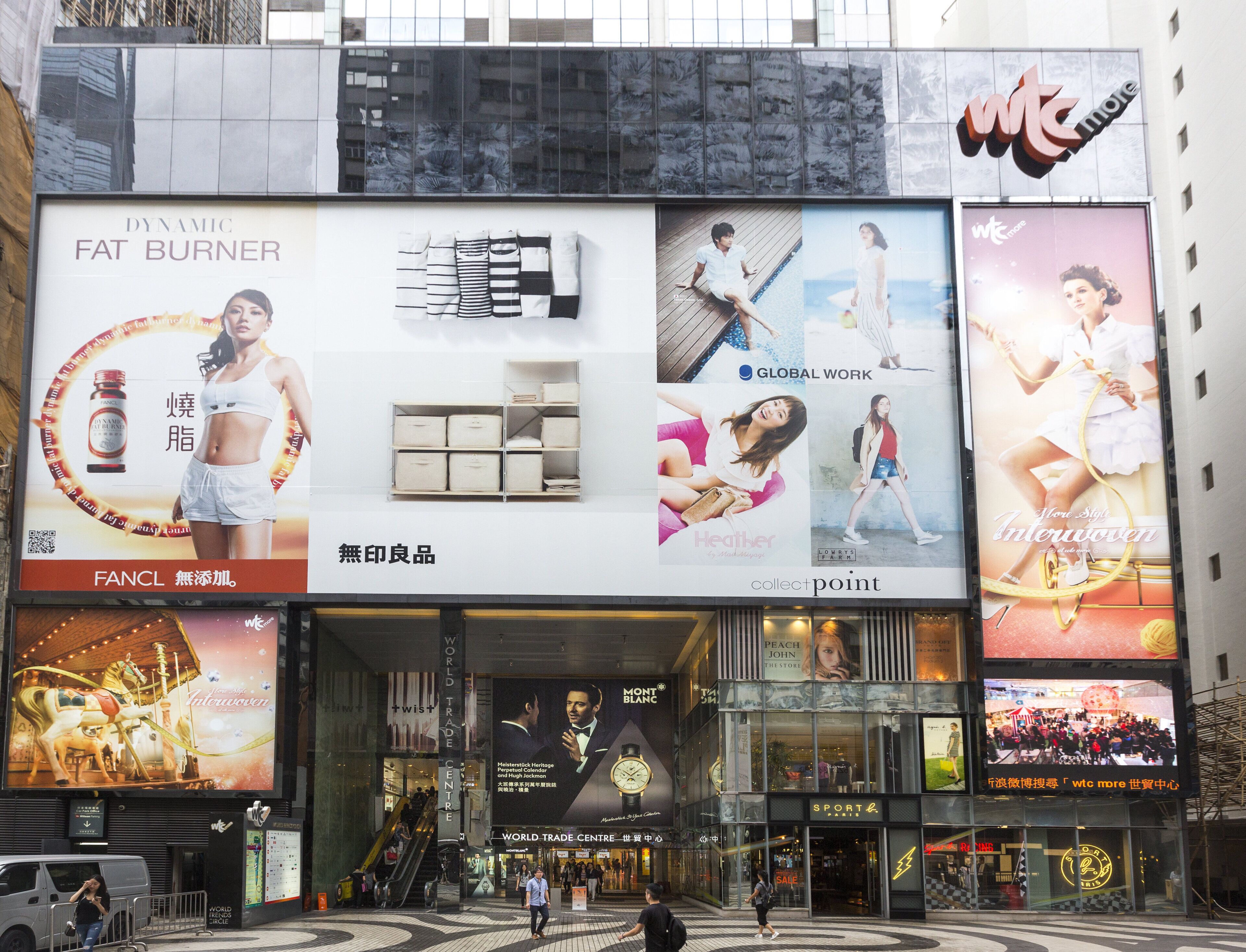 Foto - Holiday Inn Express Causeway Bay Hong Kong by IHG