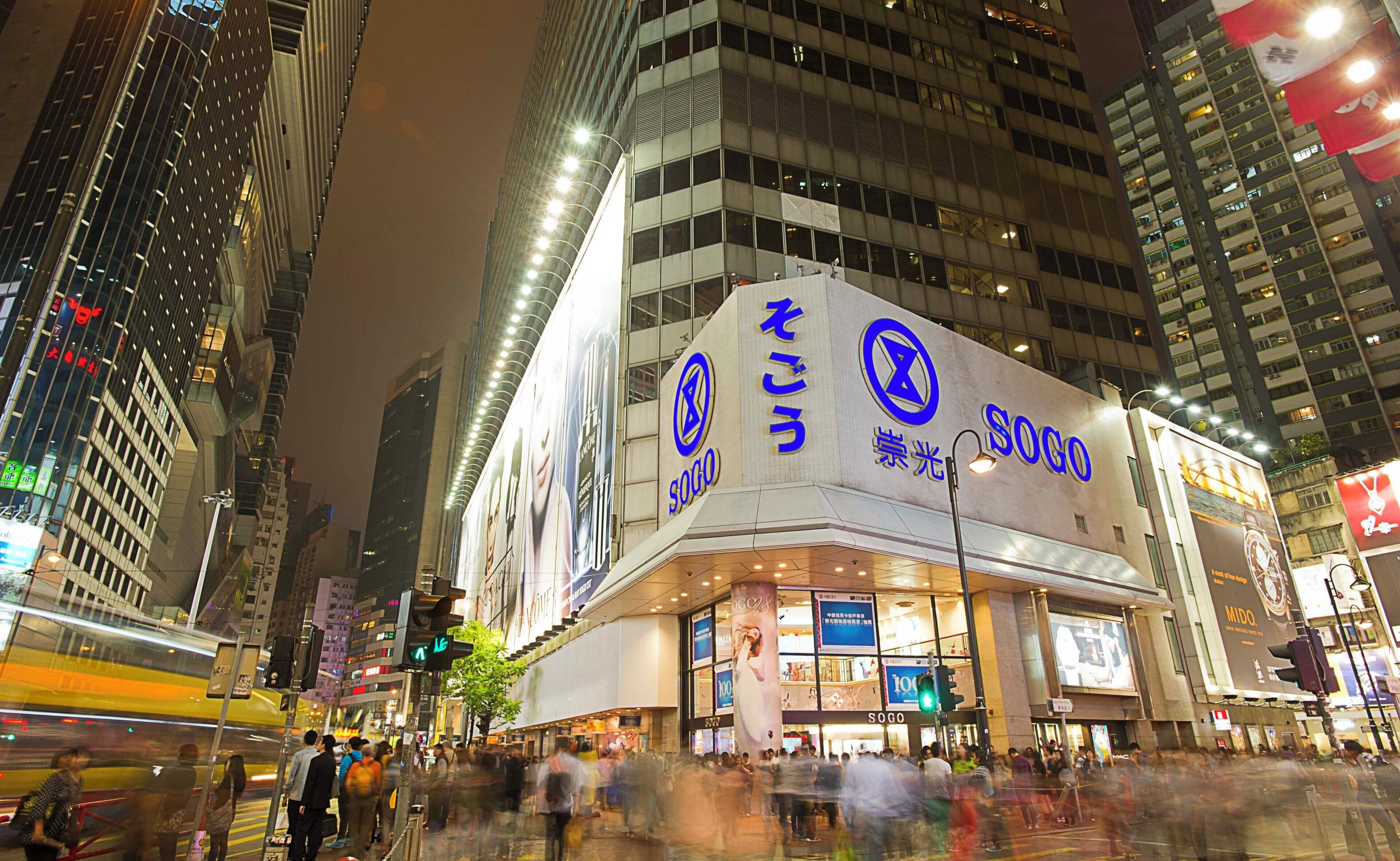 Foto - Holiday Inn Express Causeway Bay Hong Kong by IHG