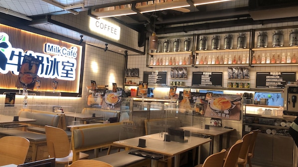 Cafe