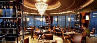 Park Plaza Beijing Wangfujing