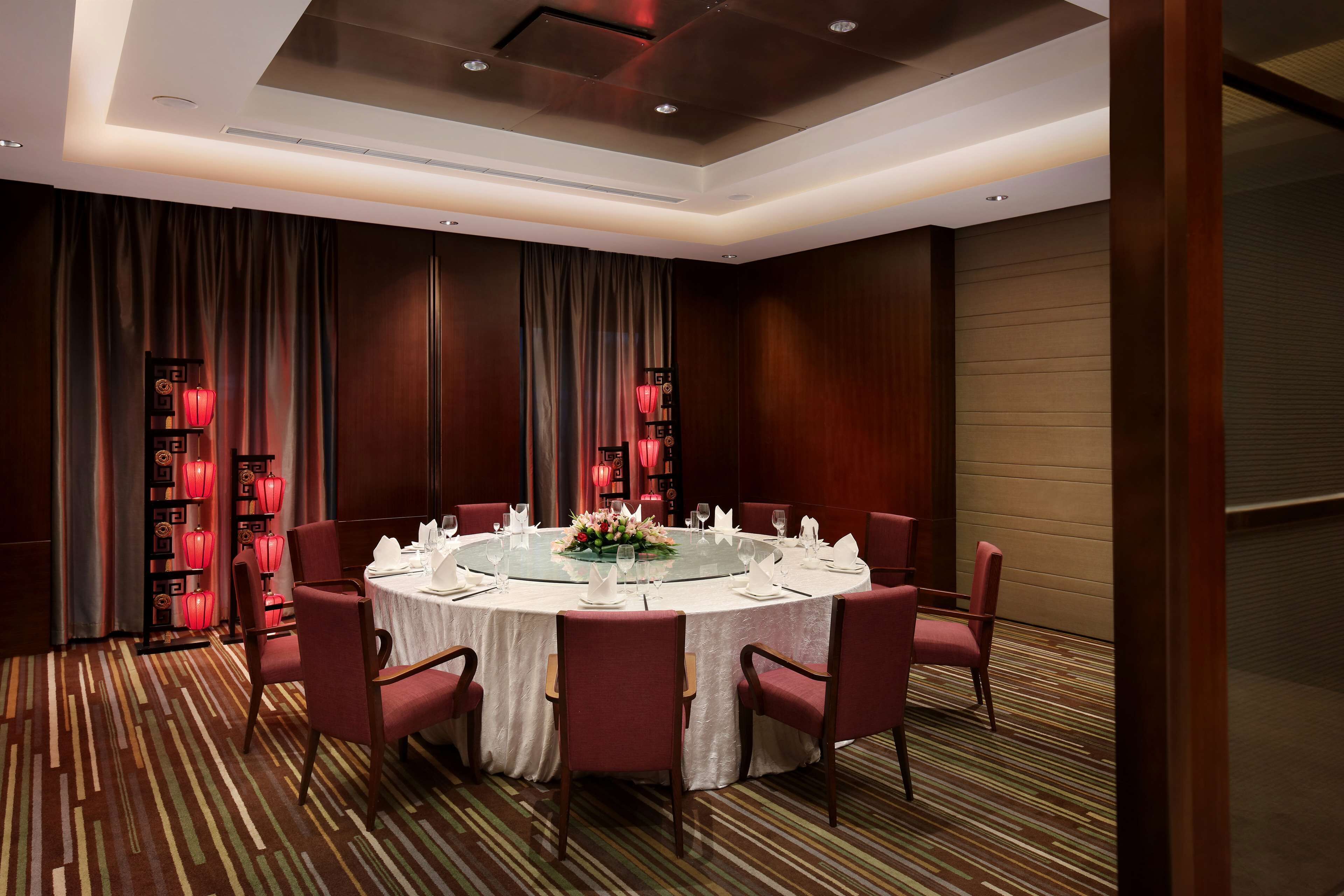 Photo - Park Plaza Beijing Wangfujing