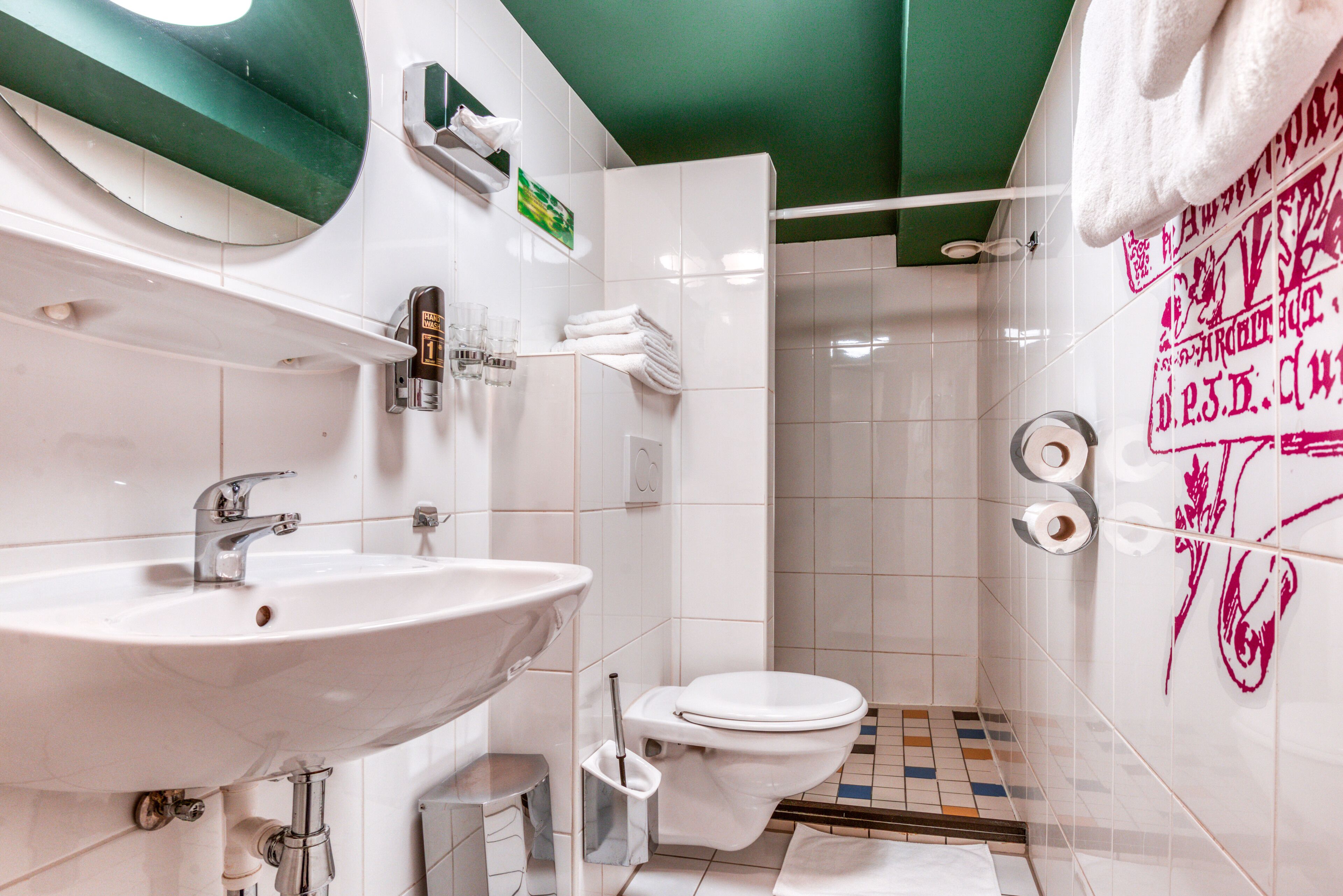 quadruple room | bathroom | free toiletries, hair dryer, towels