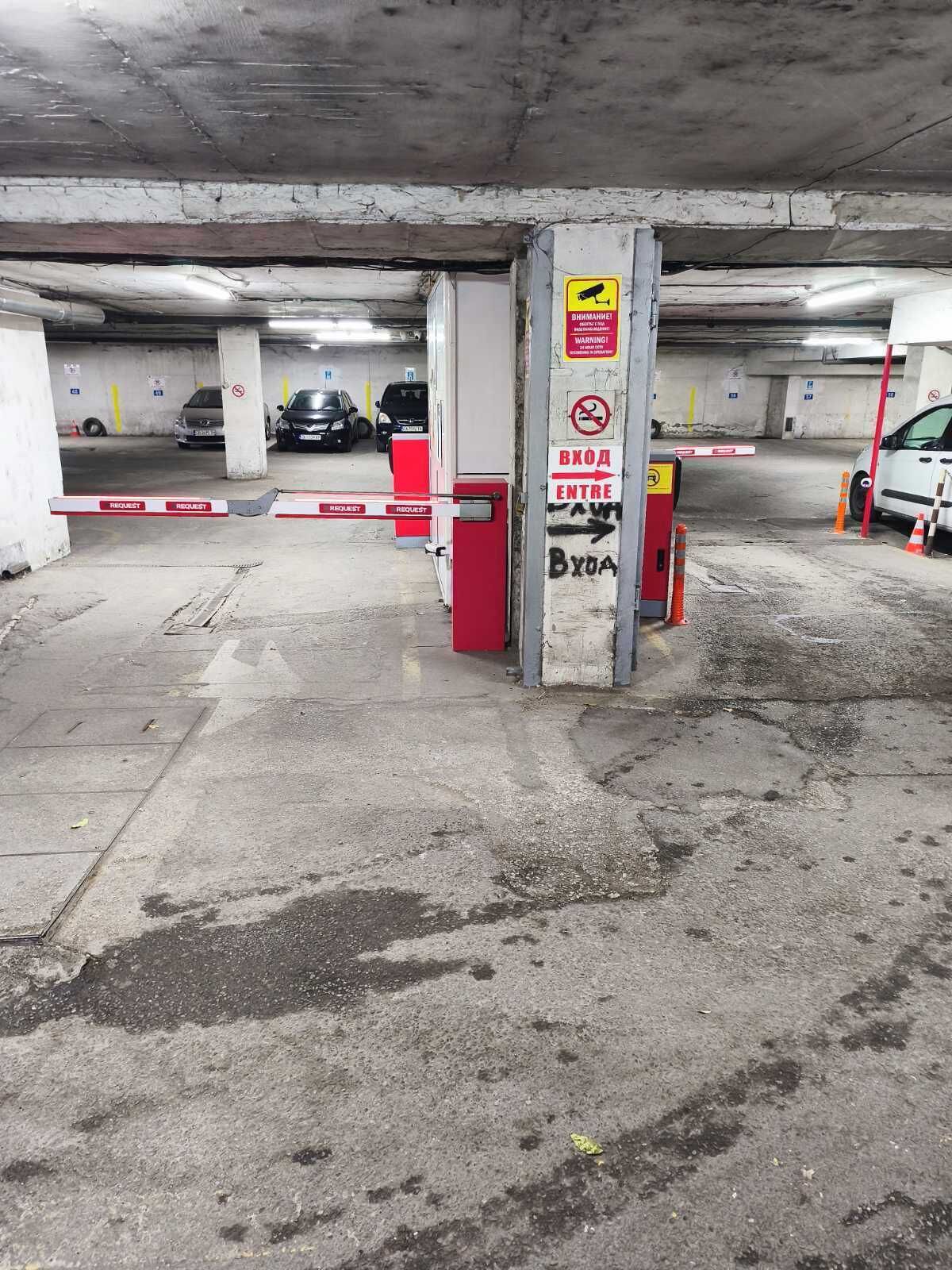 Photo - Central Hotel Sofia