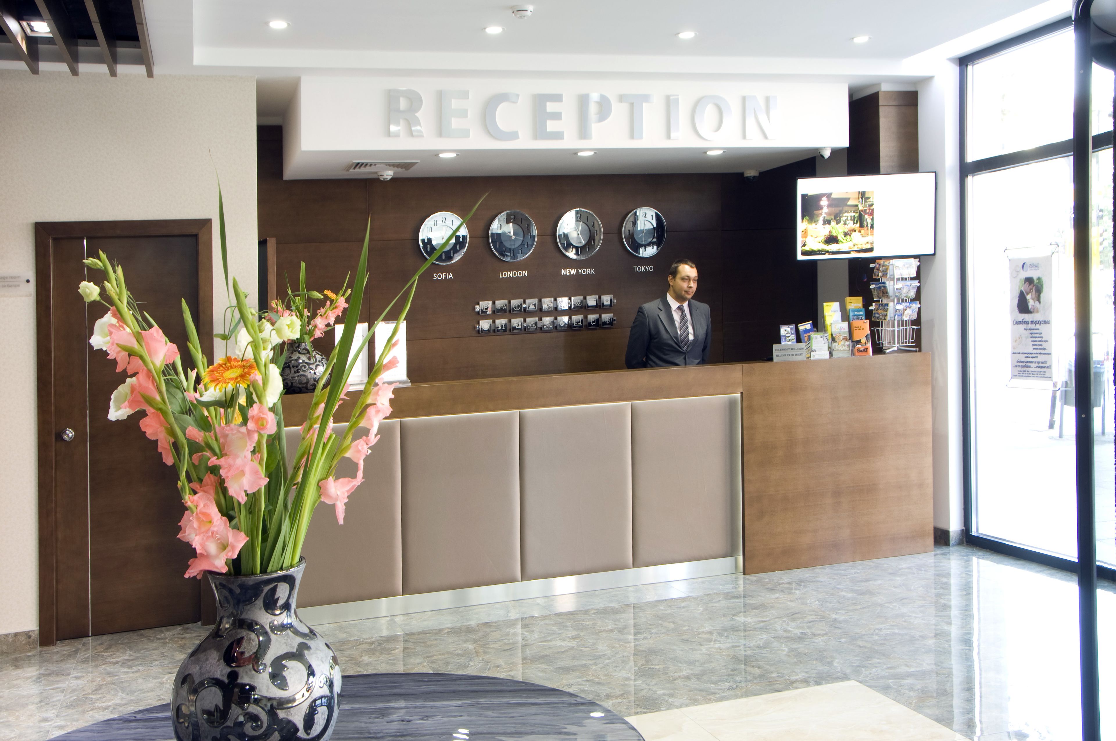reception