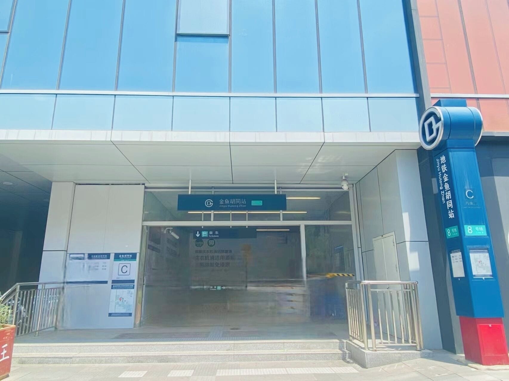 Photo - Jade Garden Hotel