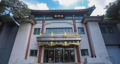 Jade Garden Hotel Beijing