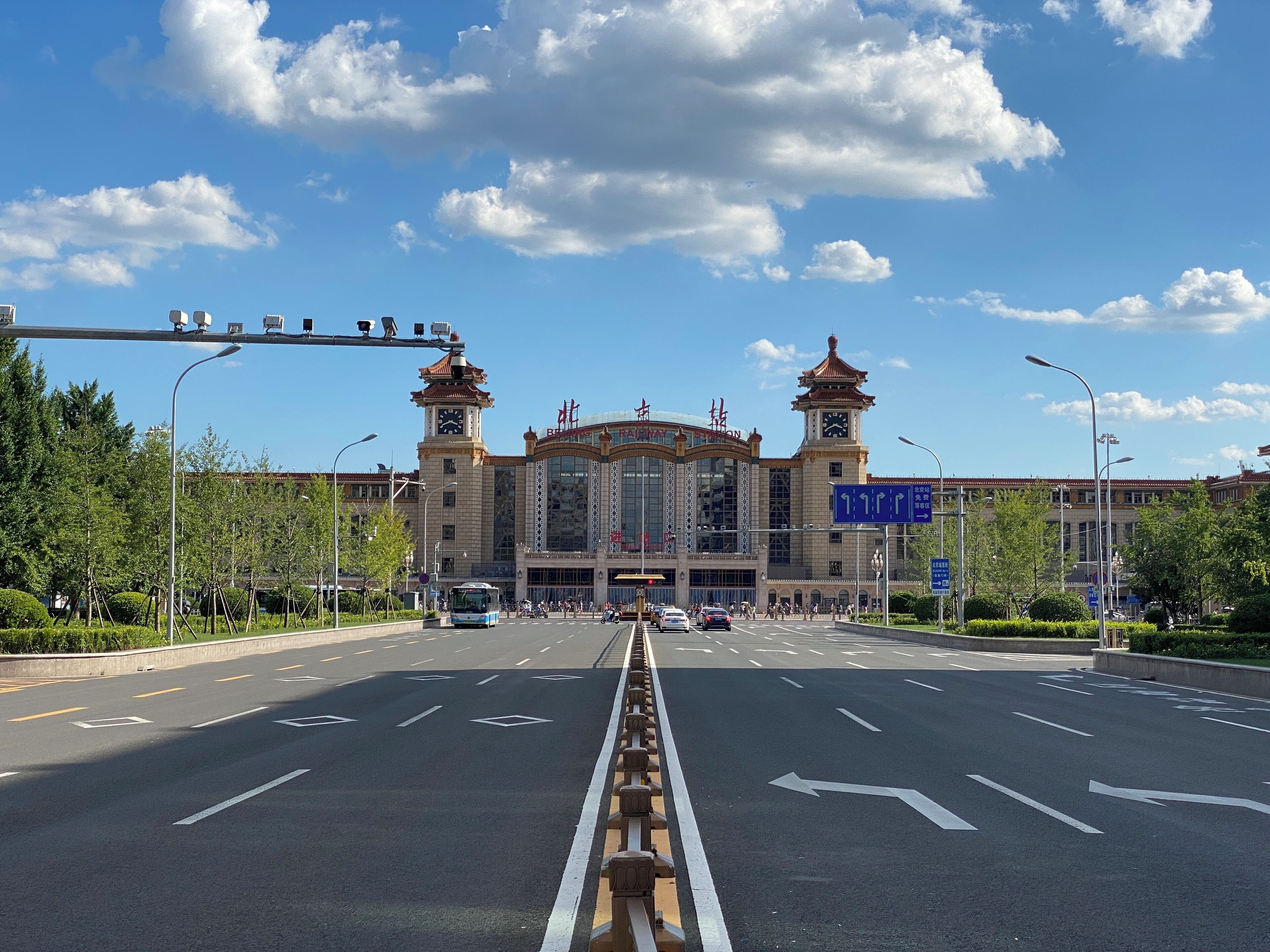 Photo - Jade Garden Hotel