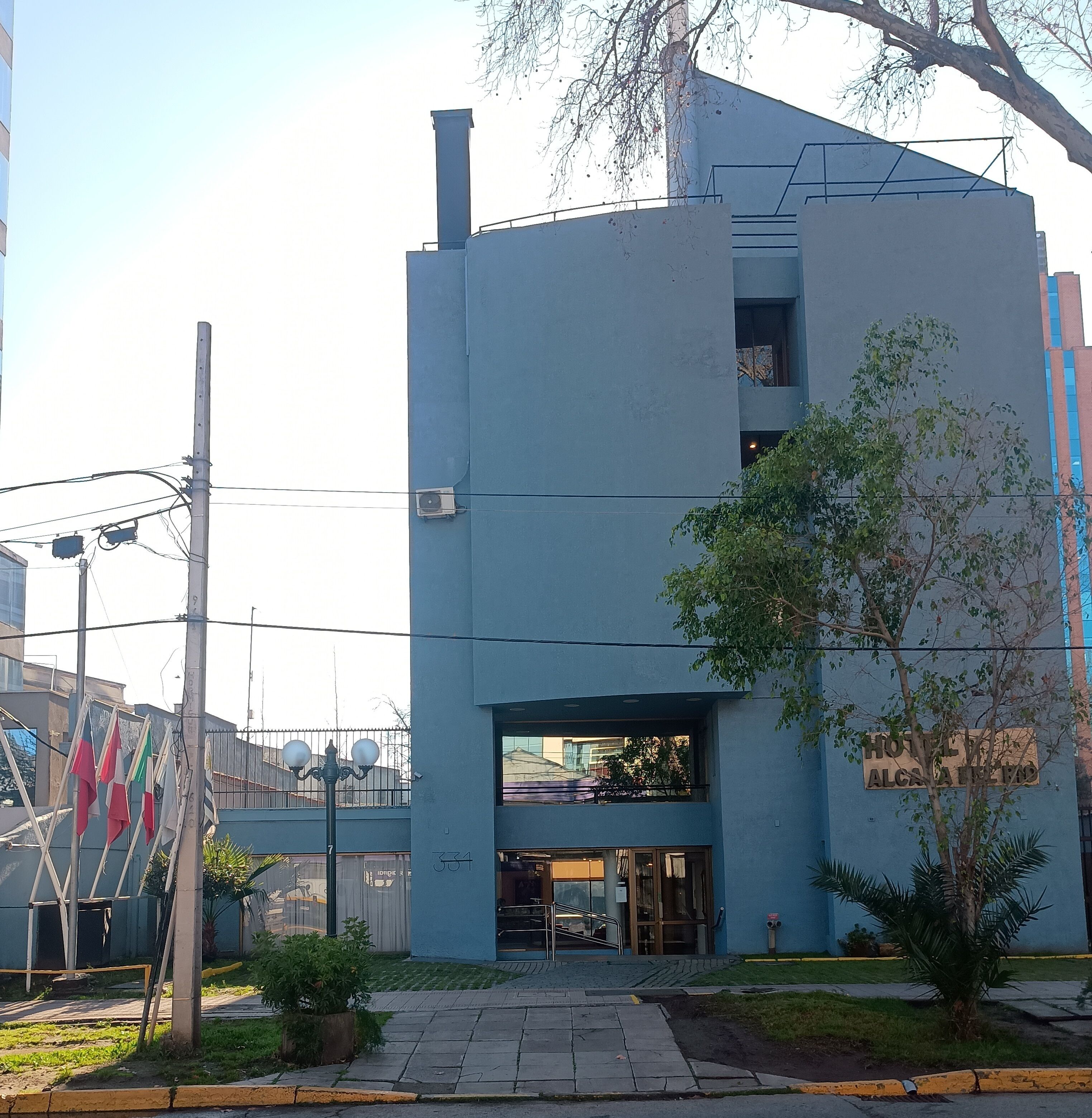 Foto - Hotel Alcala del Rio