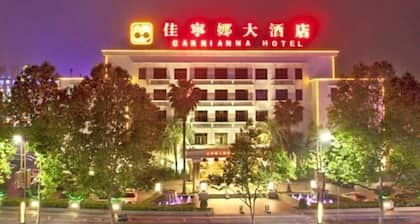 Carrianna Hotel