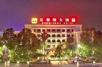 Carrianna Hotel