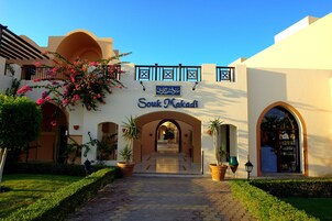 Tienda de regalos