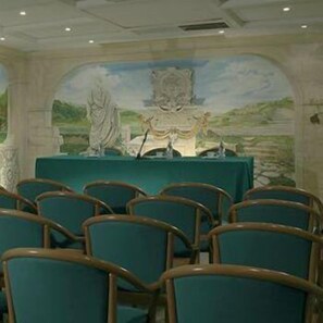 مرفق الاجتماعات