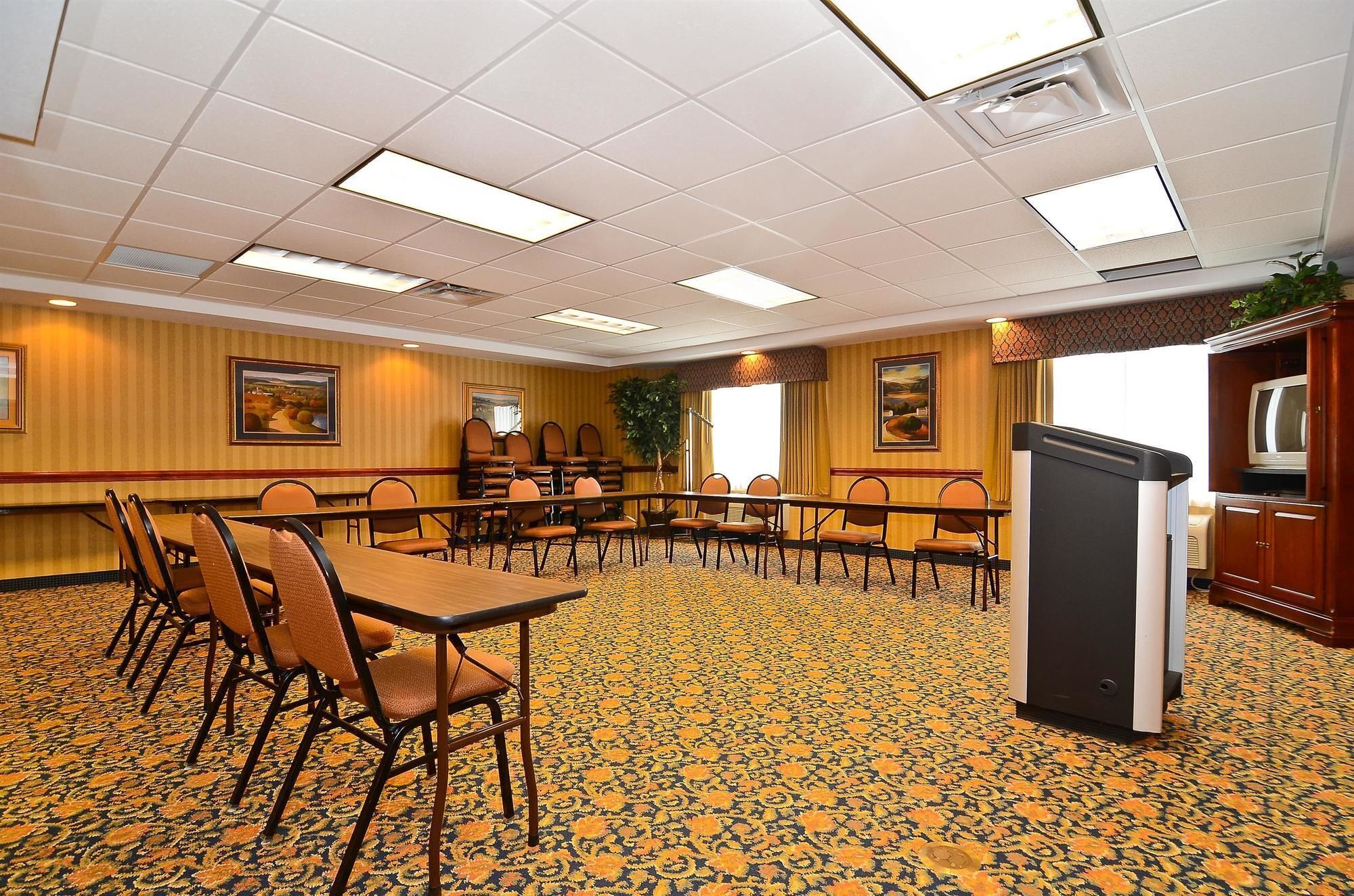 مرفق الاجتماعات