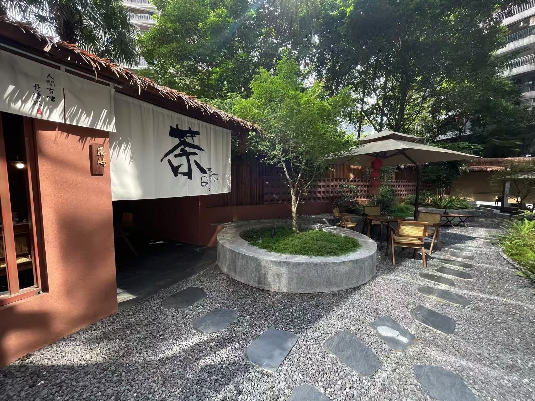 Foto - Holiday Inn Chongqing Guanyinqiao by IHG