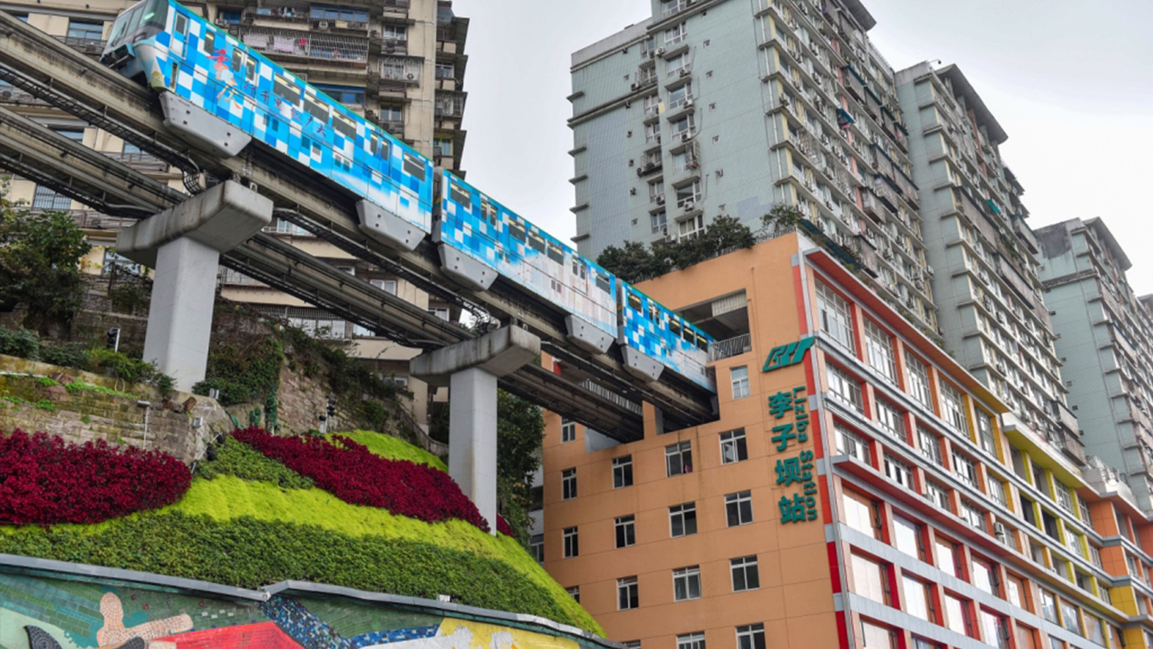 Foto - Holiday Inn Chongqing Guanyinqiao by IHG