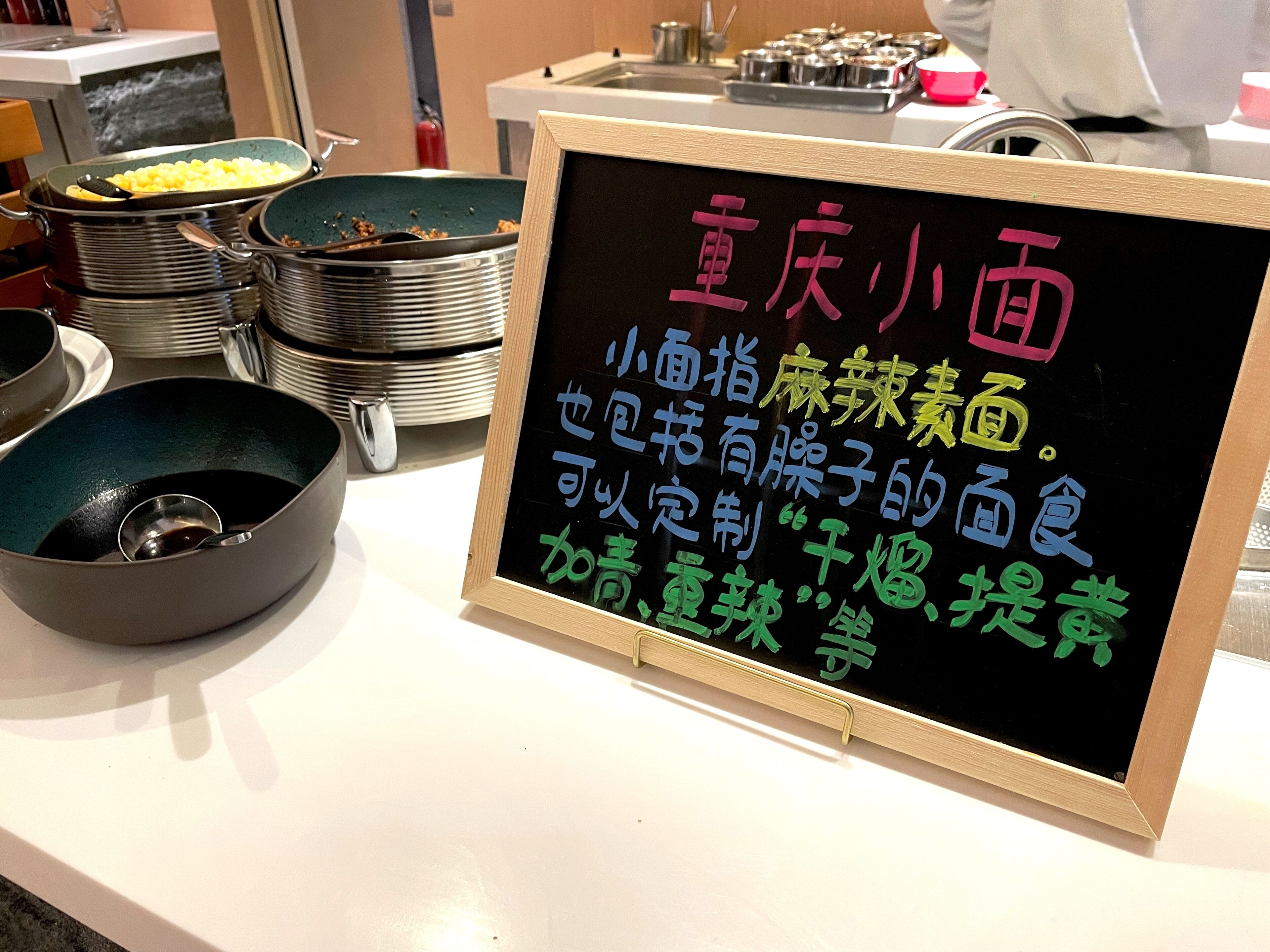 Daily buffet breakfast for a fee