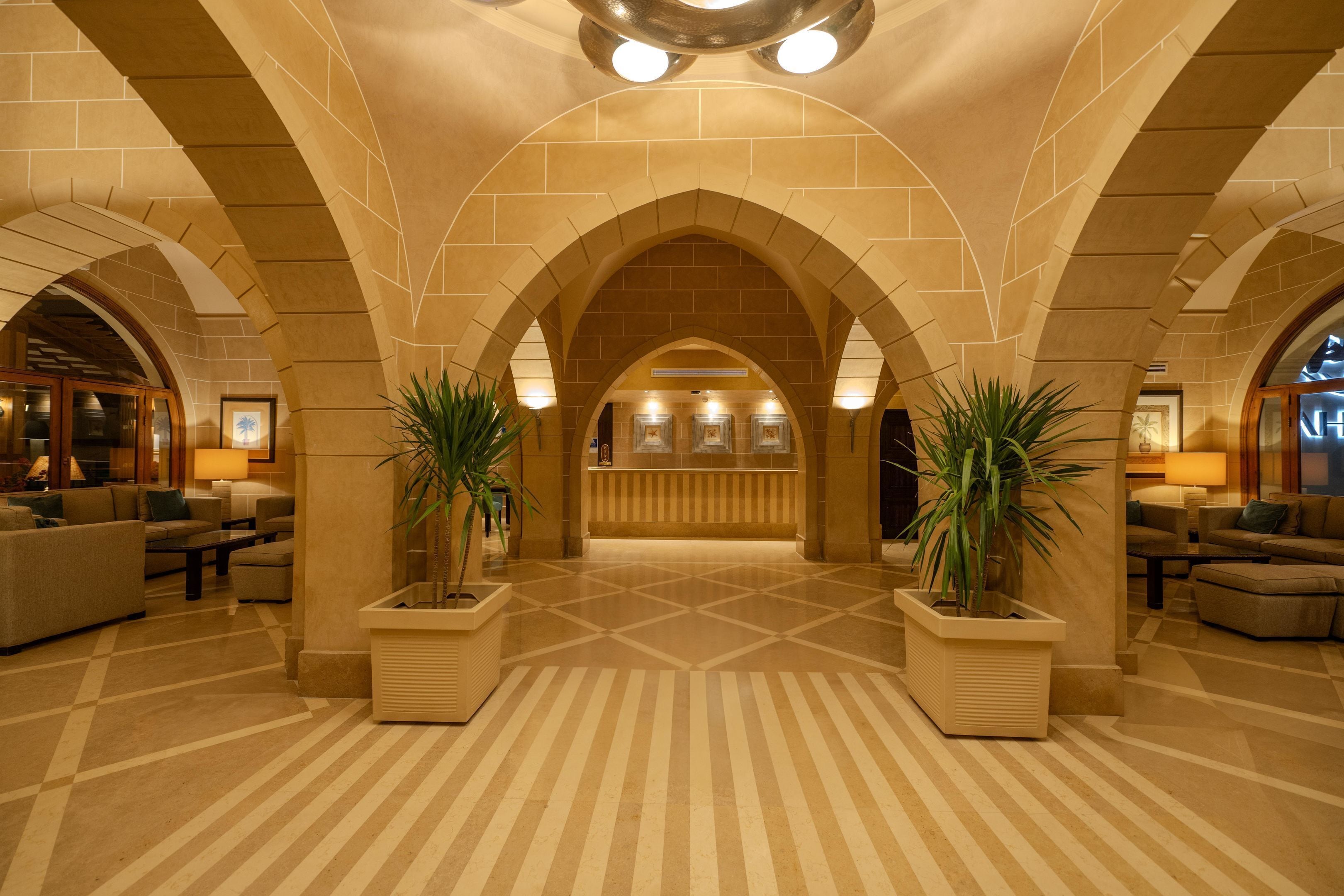الردهة