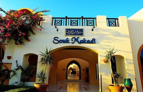 JAZ Makadi Star & Spa - Adults Only +16