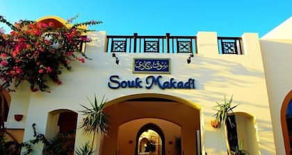 JAZ Makadi Star & Spa - Adults Only +16