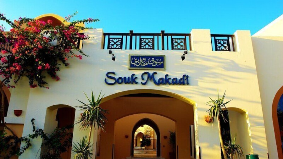JAZ Makadi Star & Spa - Adults Only +16