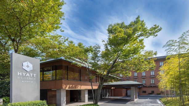 Exterior - Hyatt Regency Kyoto (Kyoto)