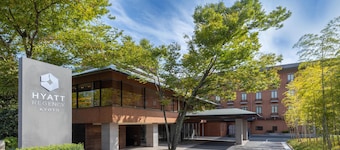 Hyatt Regency Kyoto