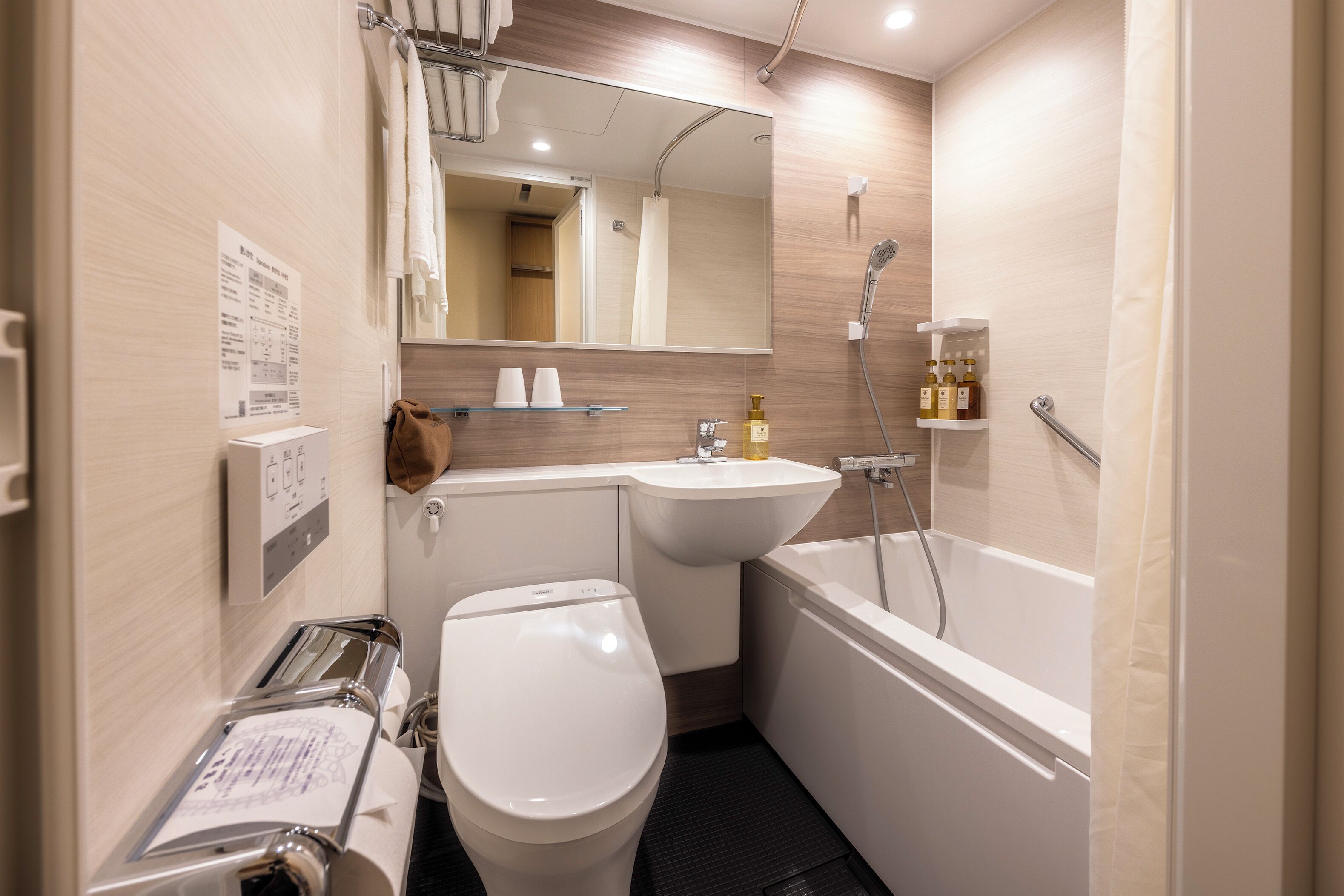 Photo - Tokyo Bay Ariake Washington Hotel