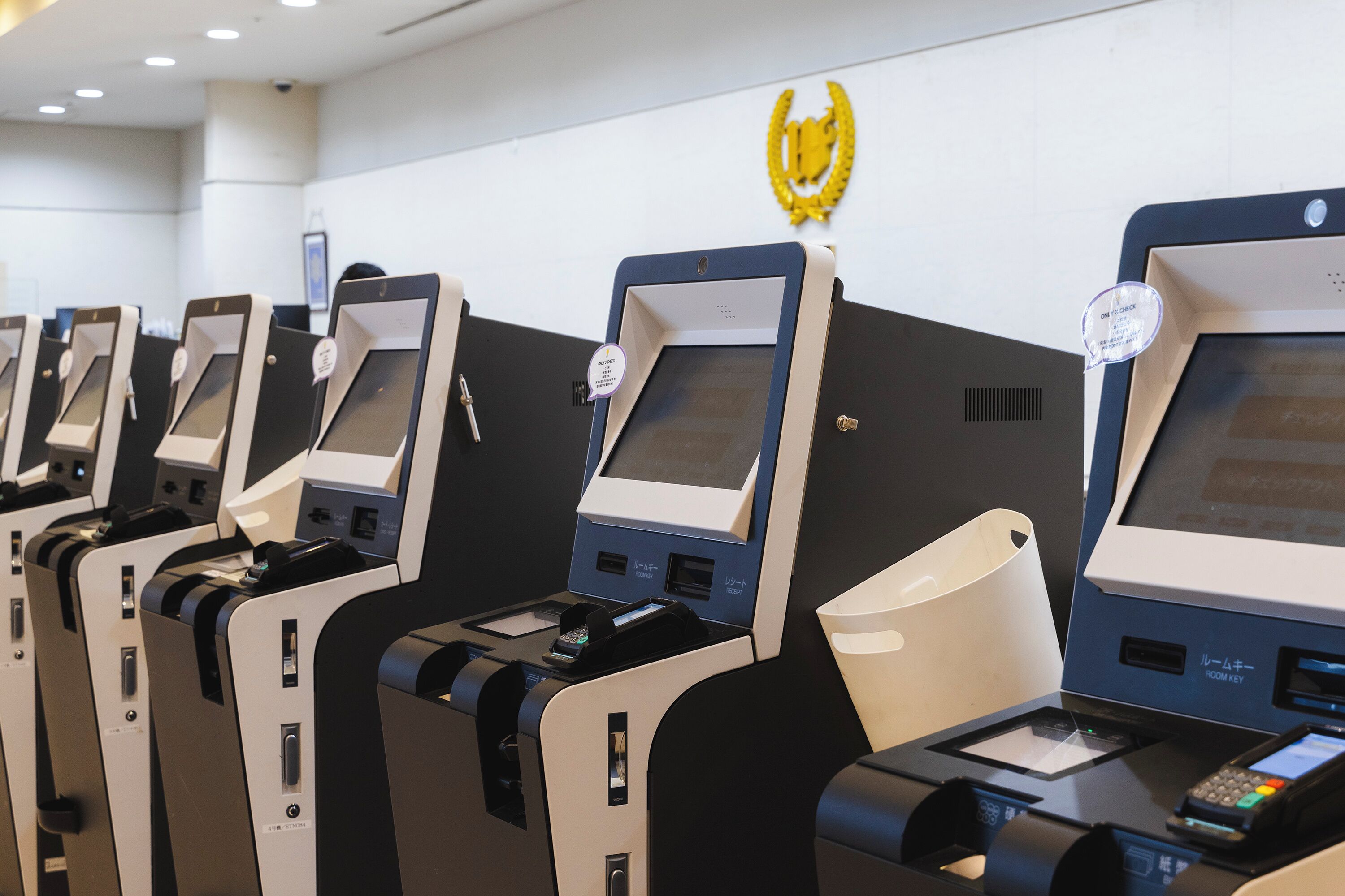 Photo - Tokyo Bay Ariake Washington Hotel