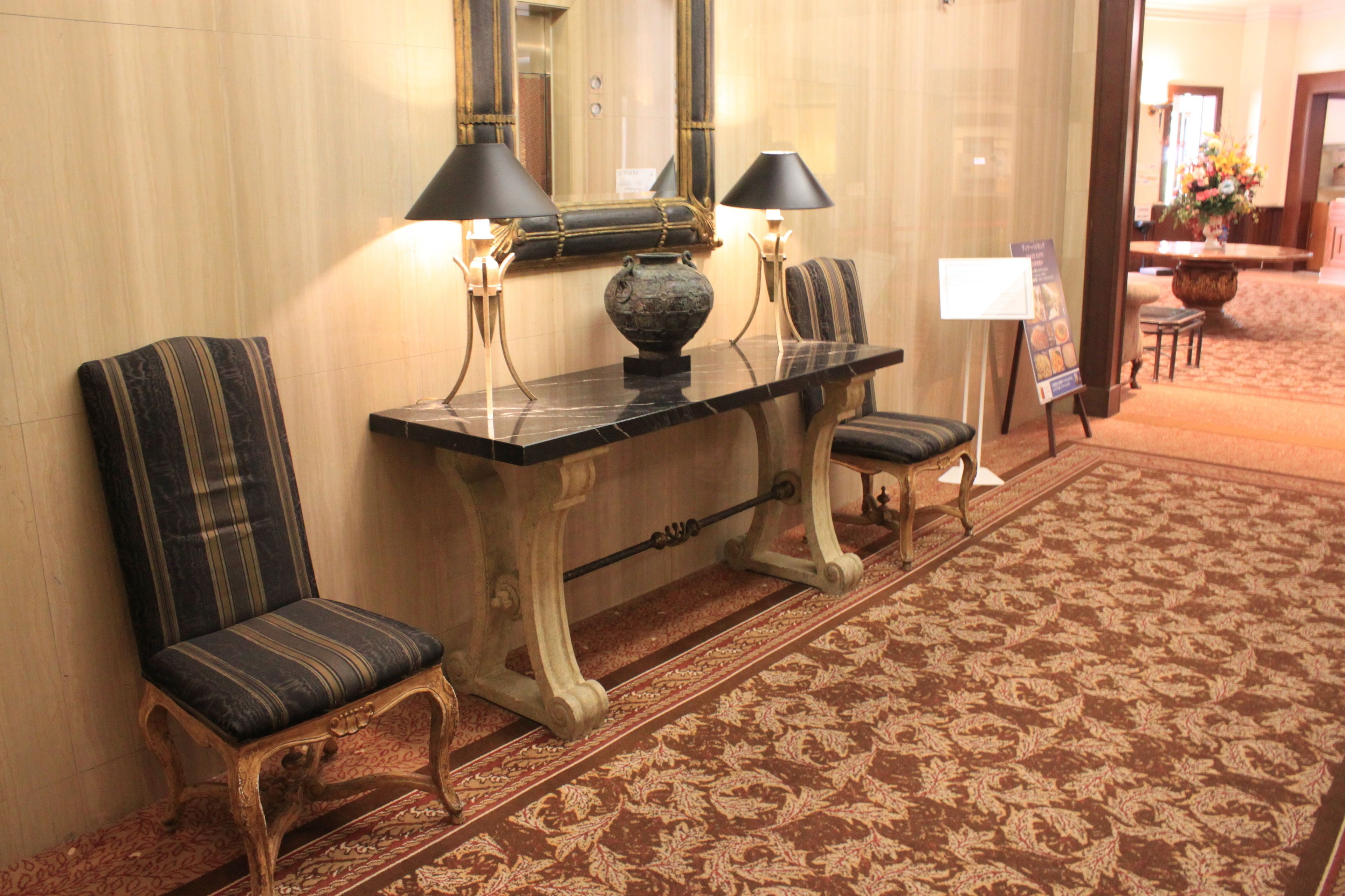 Foto - Narita Gateway Hotel