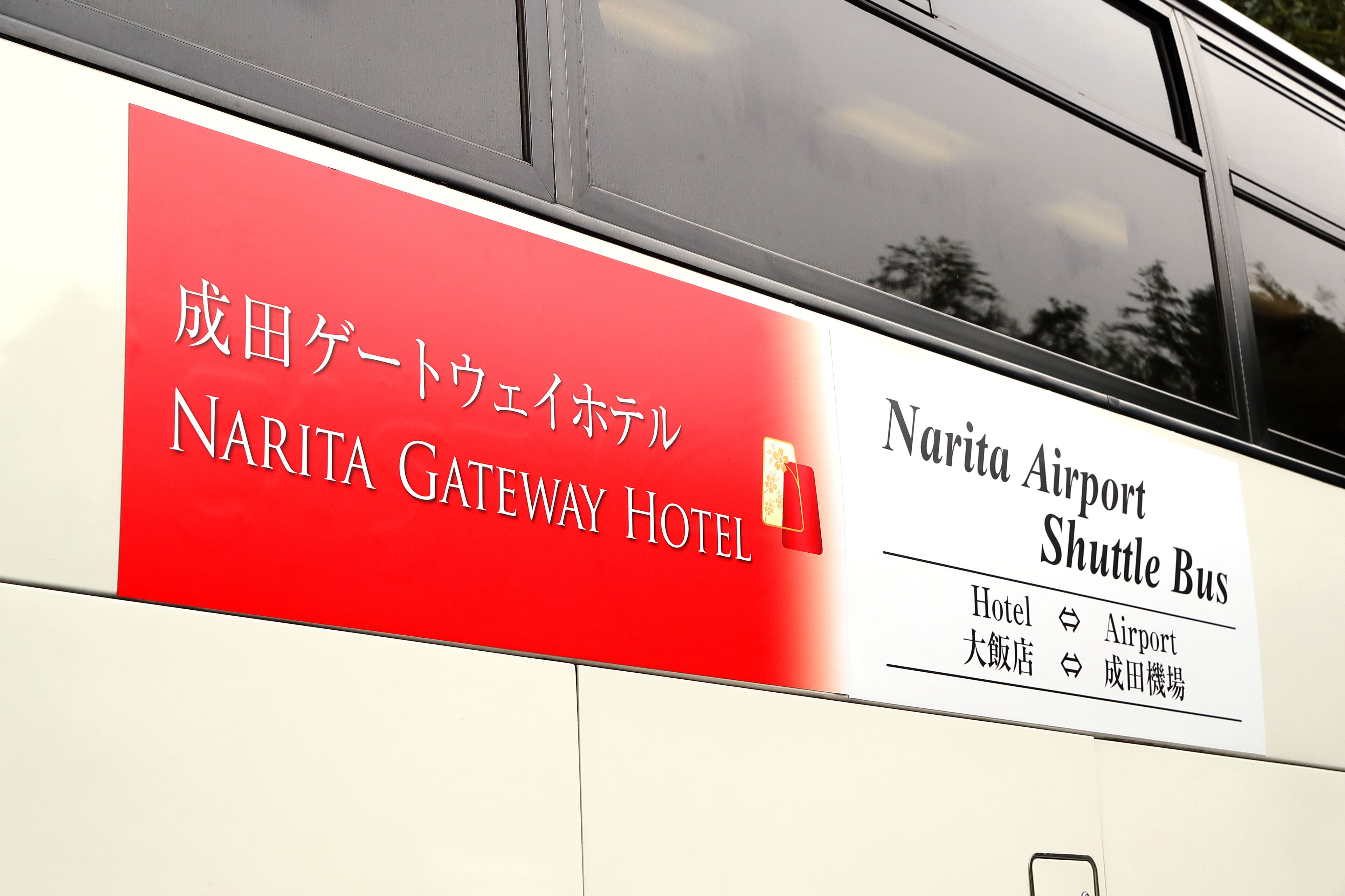 airport shuttle