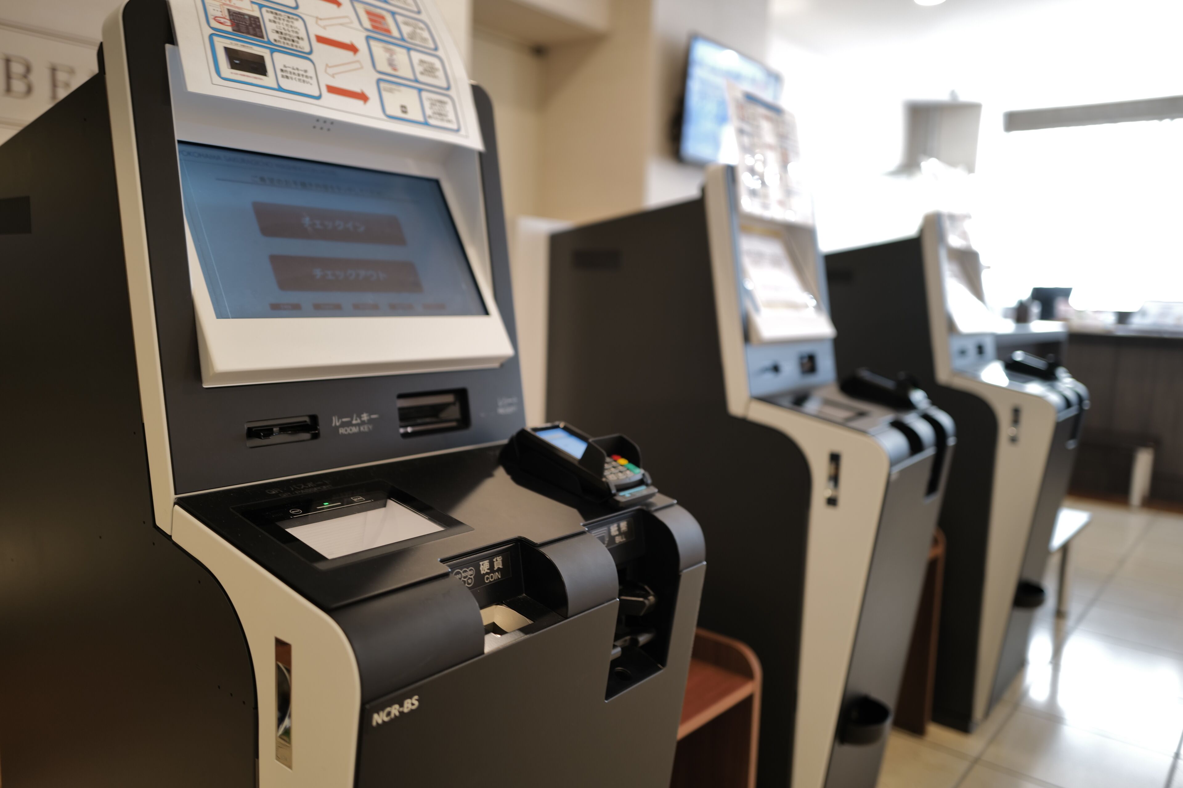 check-in/check-out kiosk