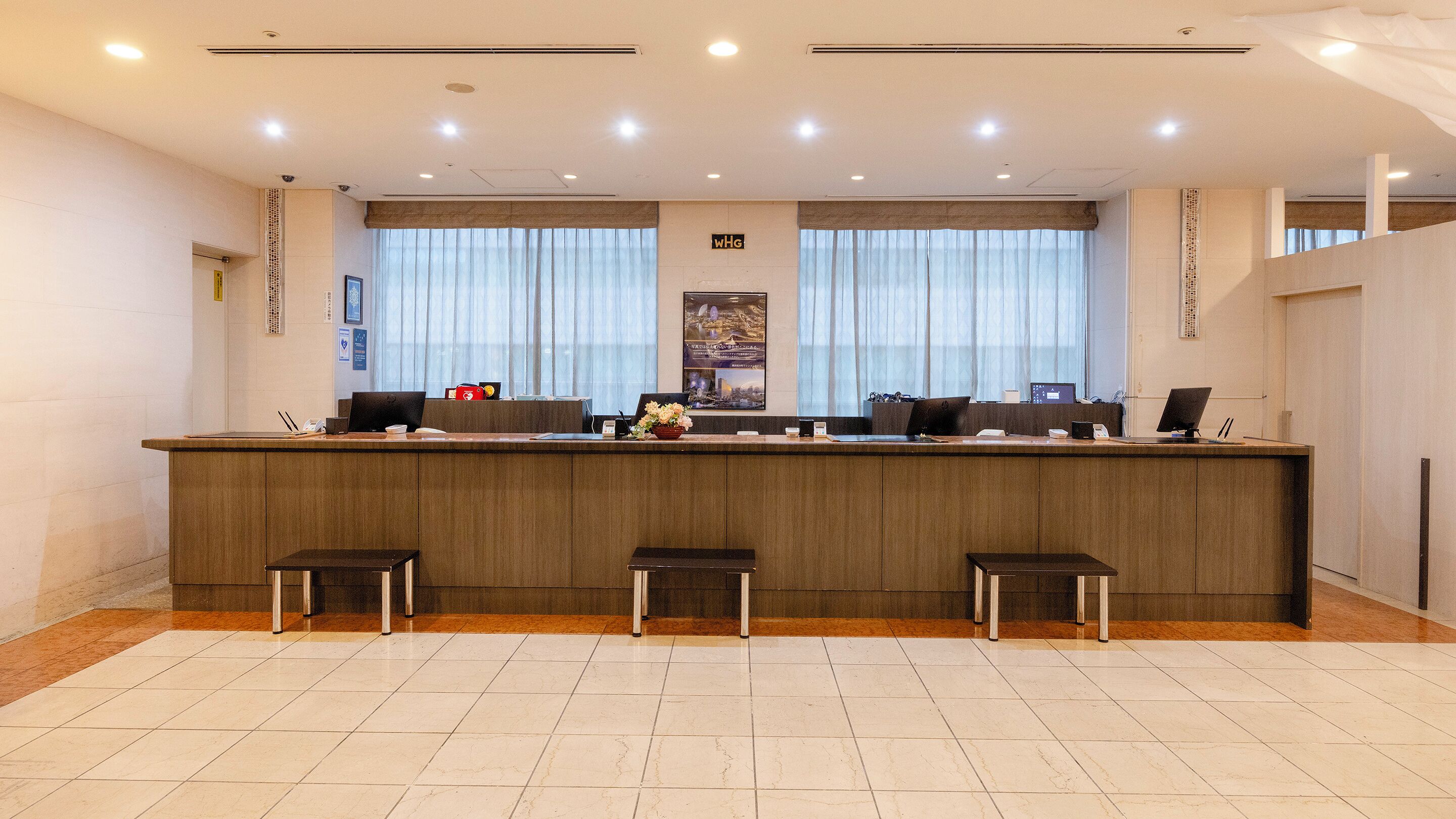 Foto - Yokohama Sakuragicho Washington Hotel