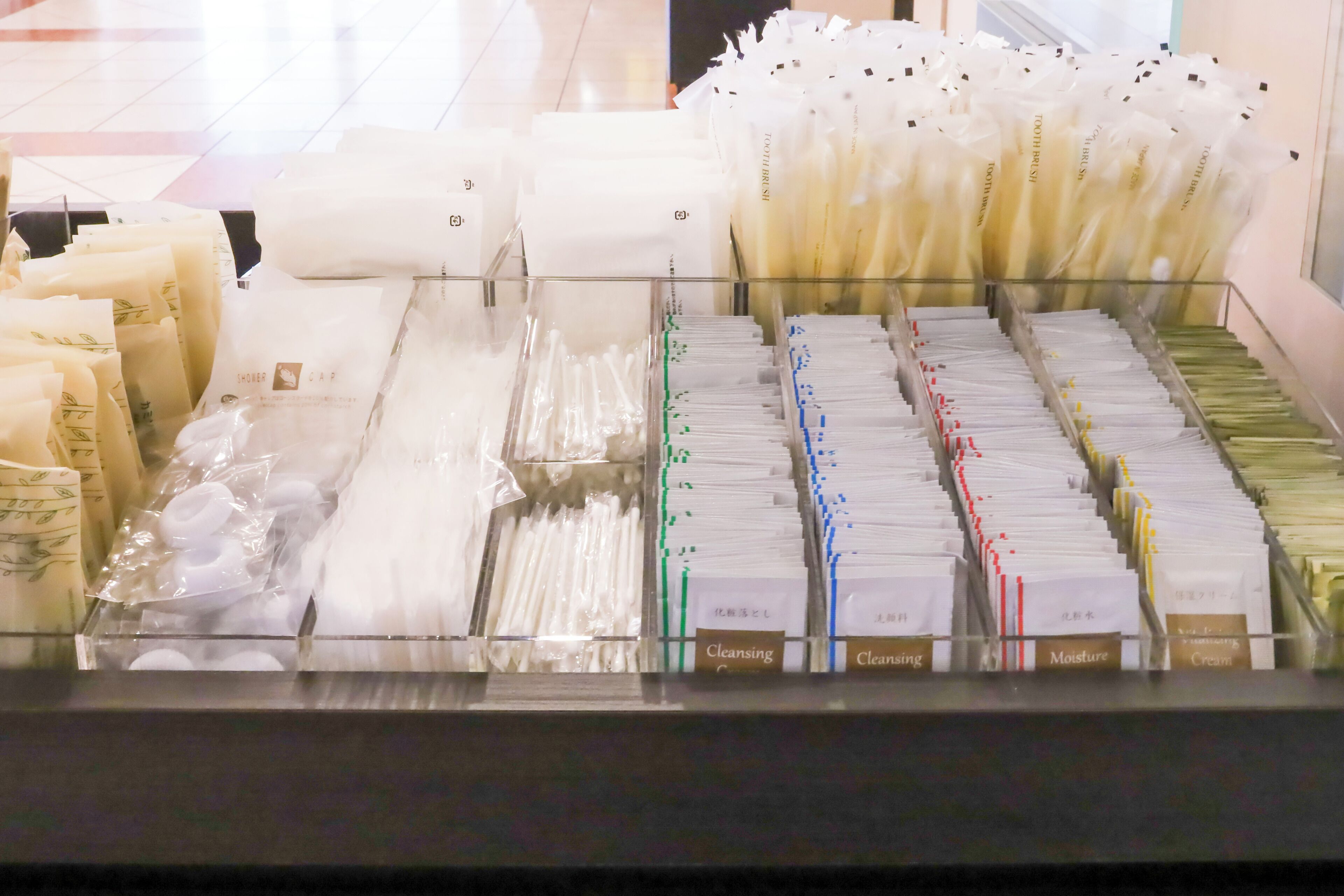 Foto - Yokohama Sakuragicho Washington Hotel