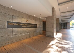 Entrada de la propiedad