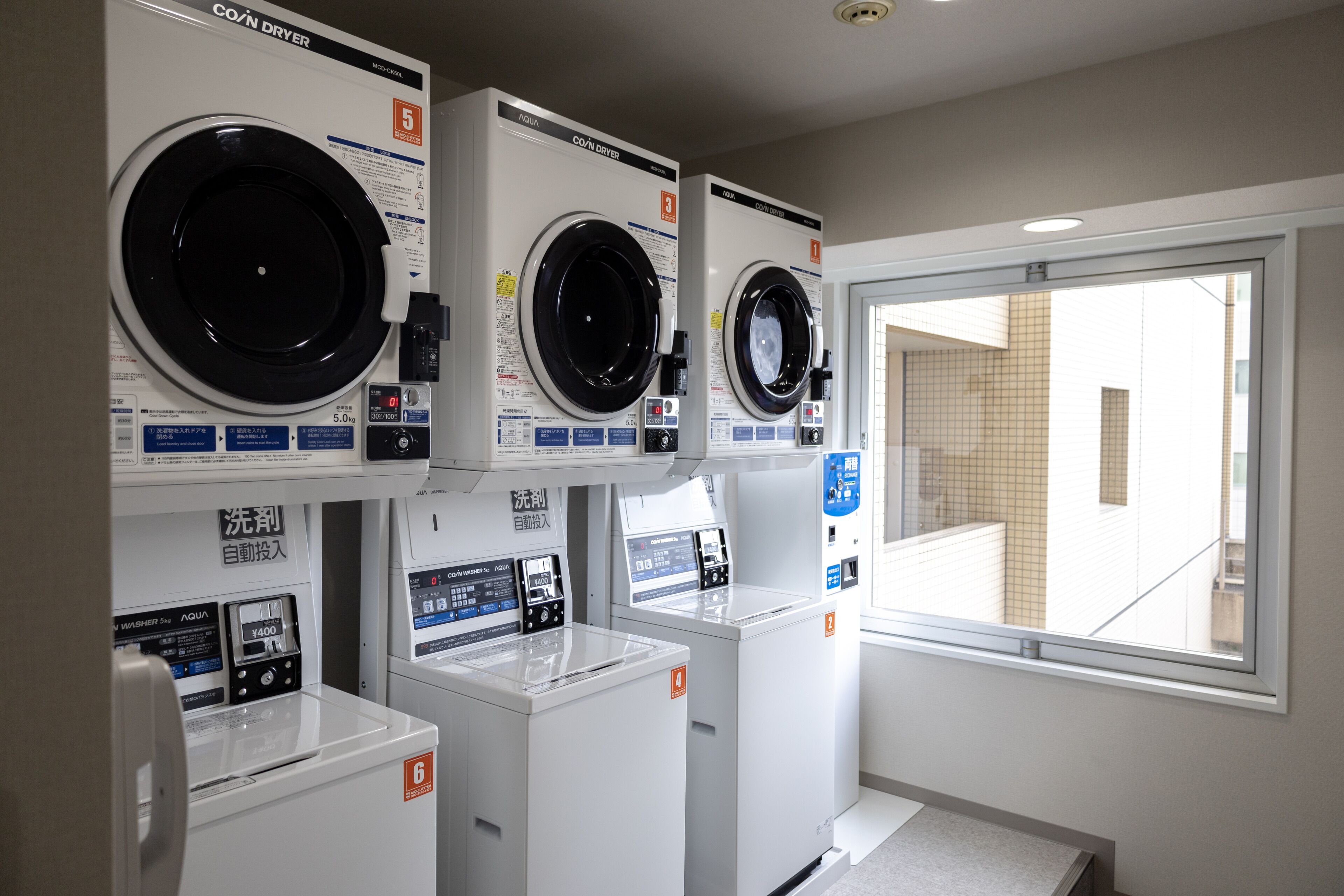 laundry room