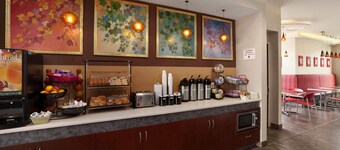 รามาดา บายวินด์แฮม ร็อควิลล์เซ็นเตอร์