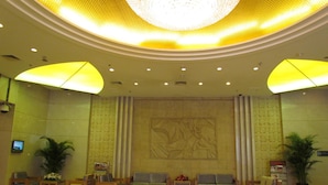 Lobby - Tianjin Super Garden Hotel (Tianjin)