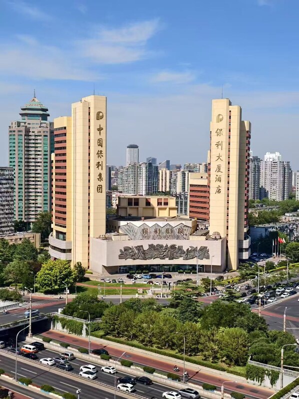 Front of property - Poly Plaza Hotel (Beijing)