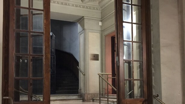 Entrada interior