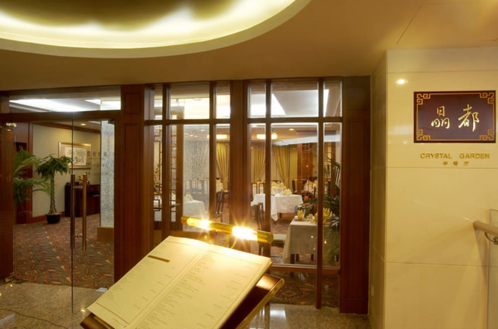 Jinling Jingyuan Plaza photo 7