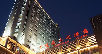 Jinling Jingyuan Plaza