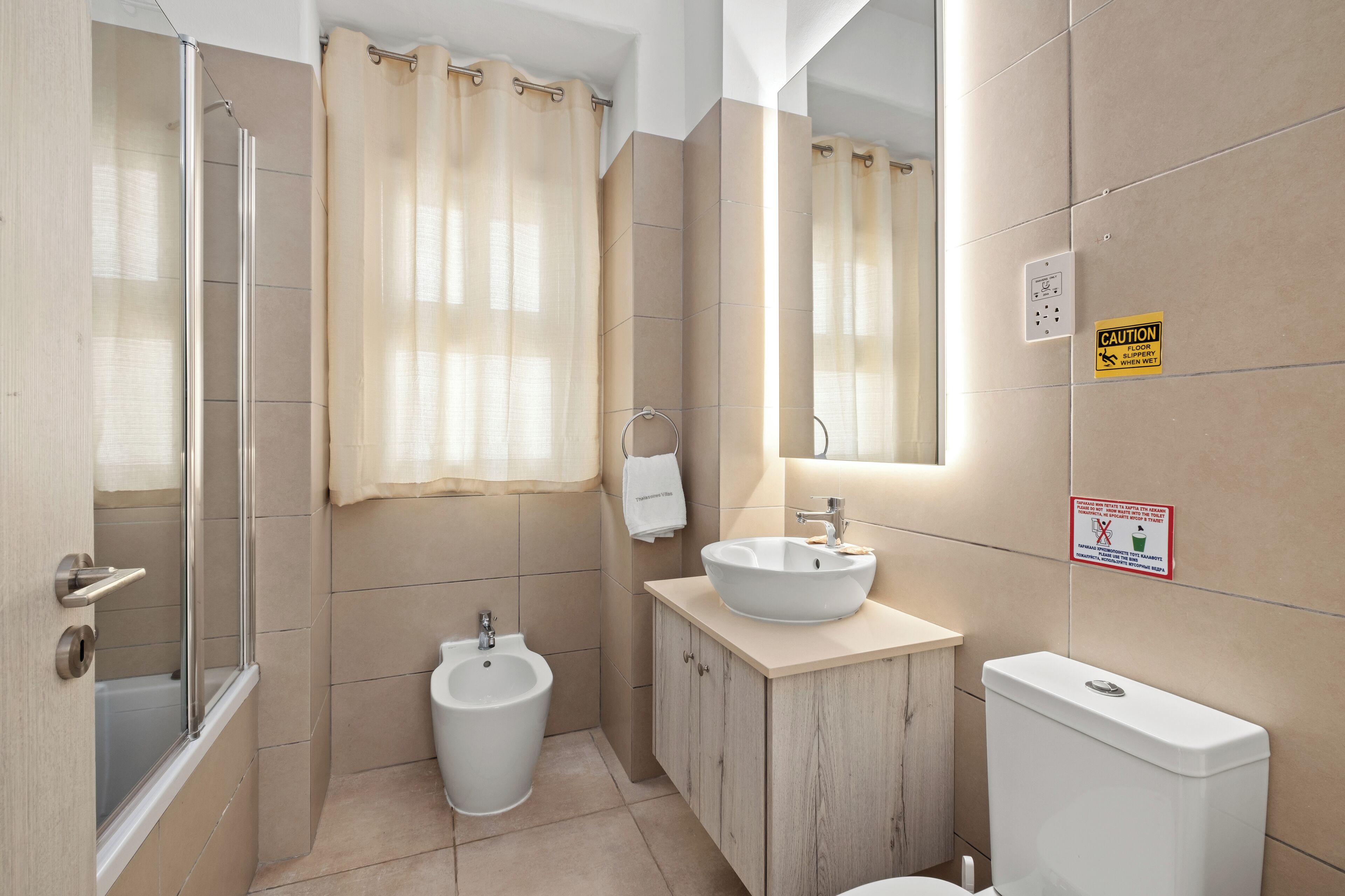 Photo - Thalassines Villas