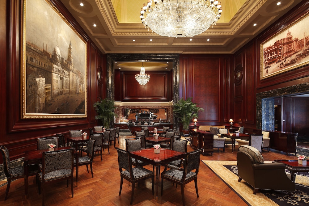 InterContinental Shanghai Ruijin by null