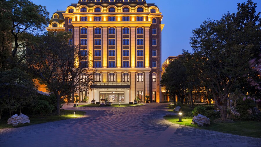 InterContinental Shanghai Ruijin by IHG